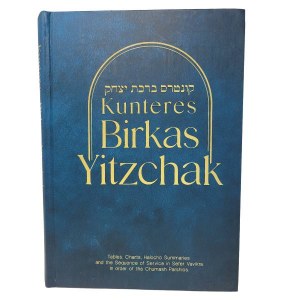 Picture of Kunteres Birkas Yitzchak [Hardcover]